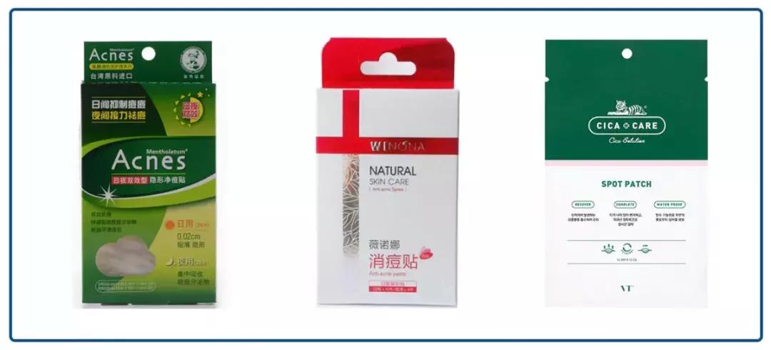 痘痘不小心破了怎么避免留坑,三角区的痘痘千万不要碰