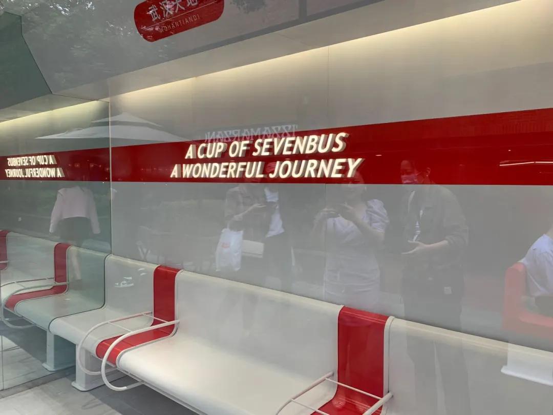 当下最流行的奶茶店装修风格,日式简单禅意风奶茶店装修