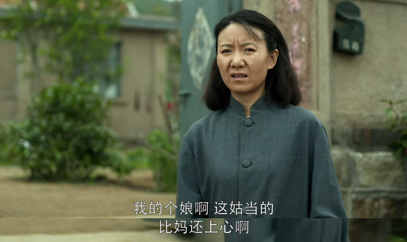 《父母爱情》江德华起点最低却成了最幸福的人，安杰输在哪里？