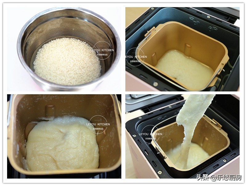 糯米十大吃法,糯米的5种吃法