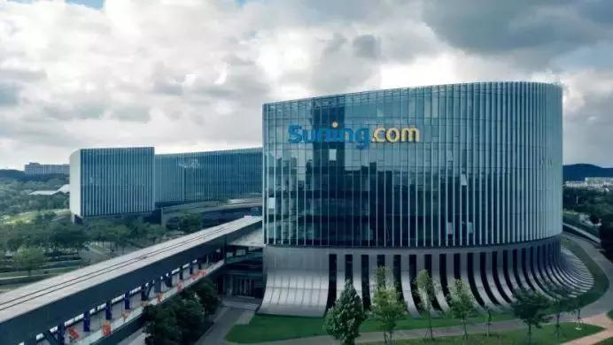 马云与刘强东对决,马云刘强东辩论视频乌镇大会