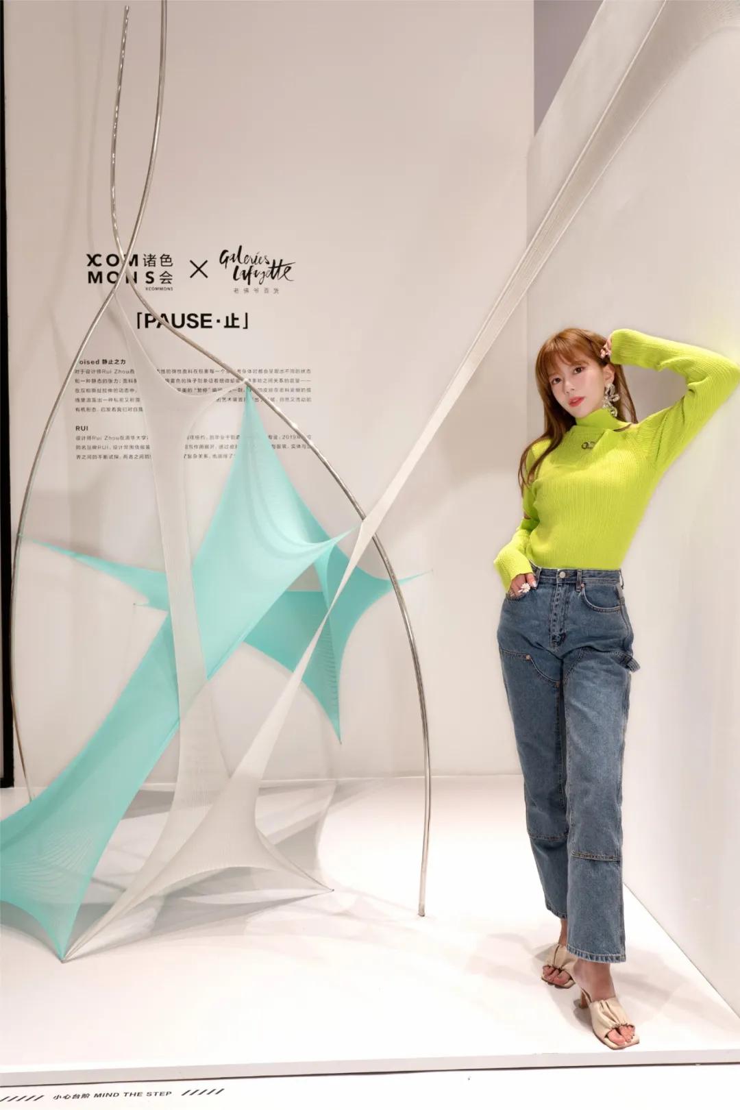 9月环保季,上海老佛爷百货开启一场“绿色”狂欢