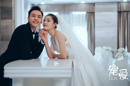 宠爱和尊重,爱一个人就是无条件的宠爱