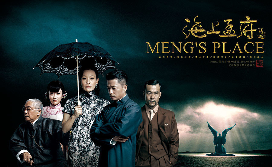 影评电影解说战争片,影评震撼人心