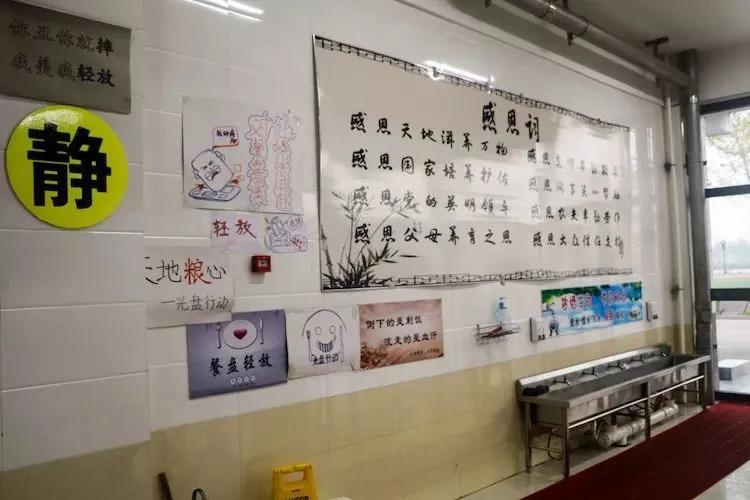 保定贺阳外国语学校衡水一中分校,保定贺阳衡水一中保定分校招生