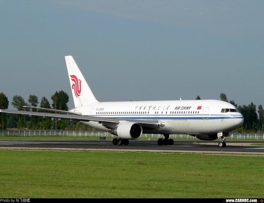 波音767大型客机,开宽体波音767客机视频