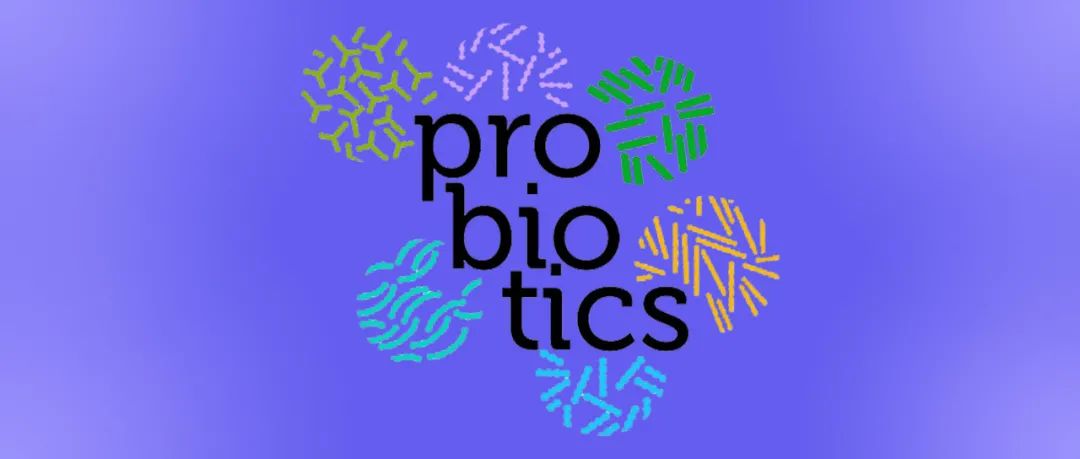 全球的益生菌菌种排名,全球益生菌测评