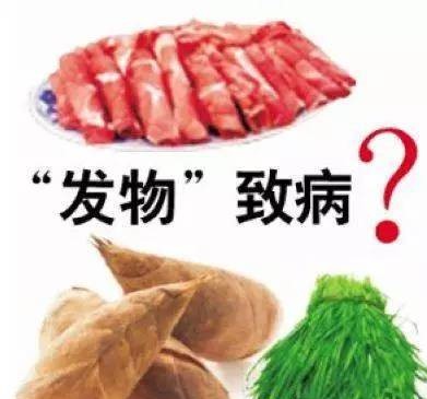 美容手术后不能吃的食物,美容手术后吃什么蔬菜