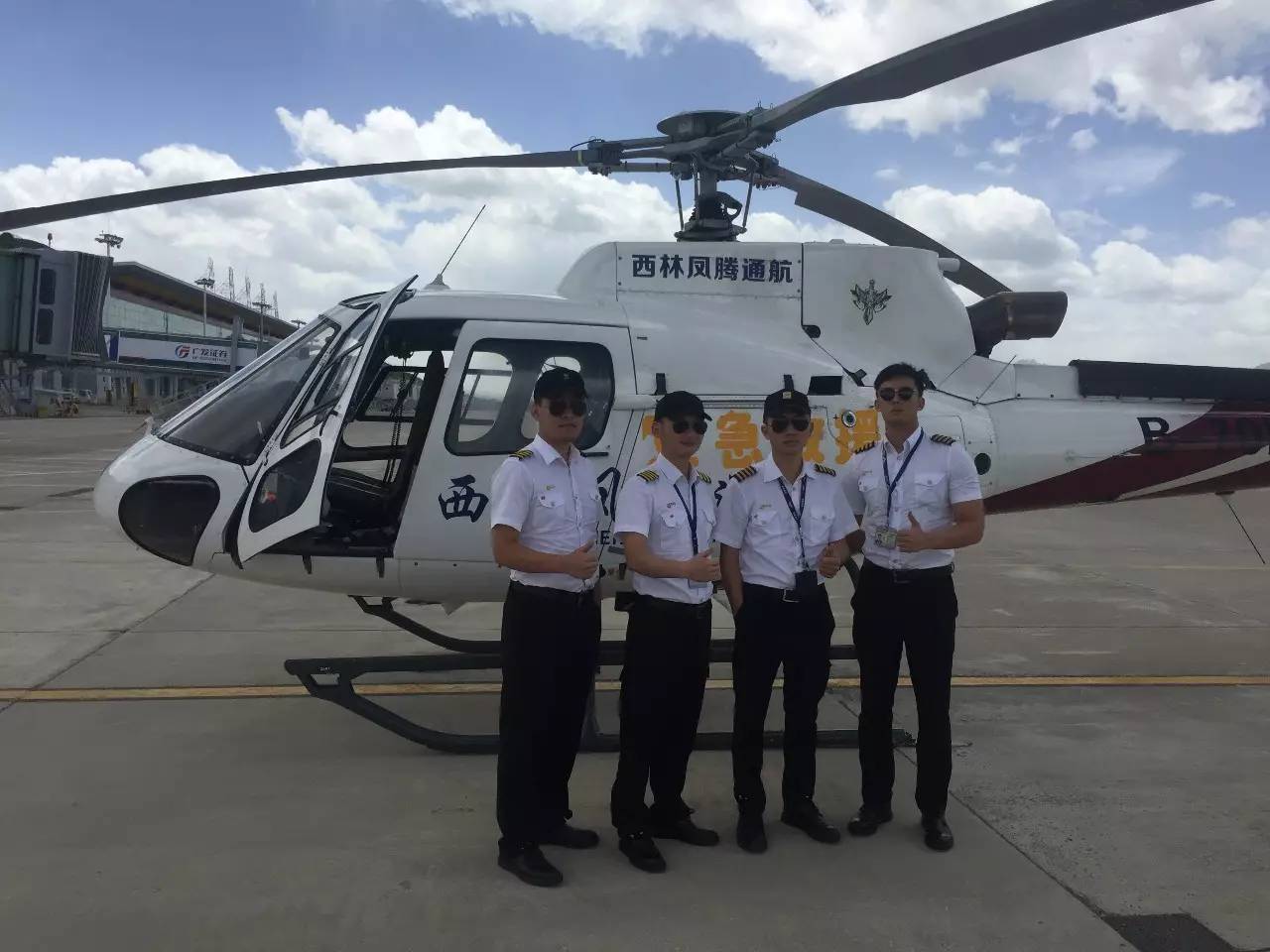 民航飞行执照有哪些？告诉你如何成为一名飞行人员