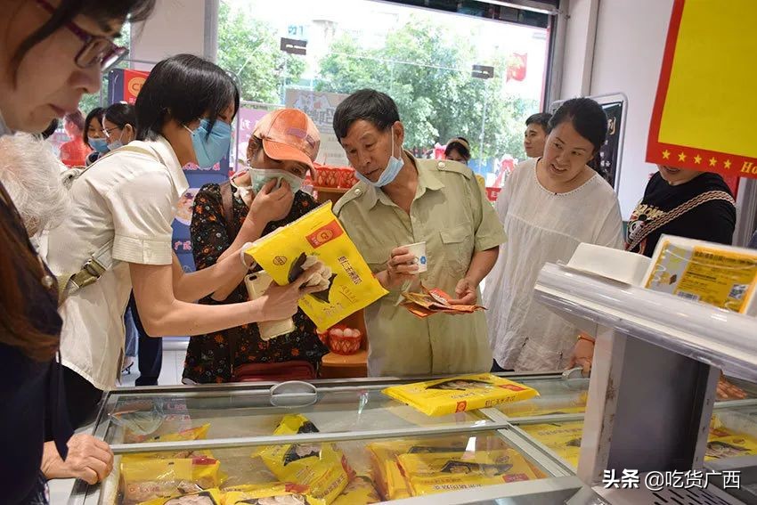 正大集团广西区分公司,正大集团最新食品