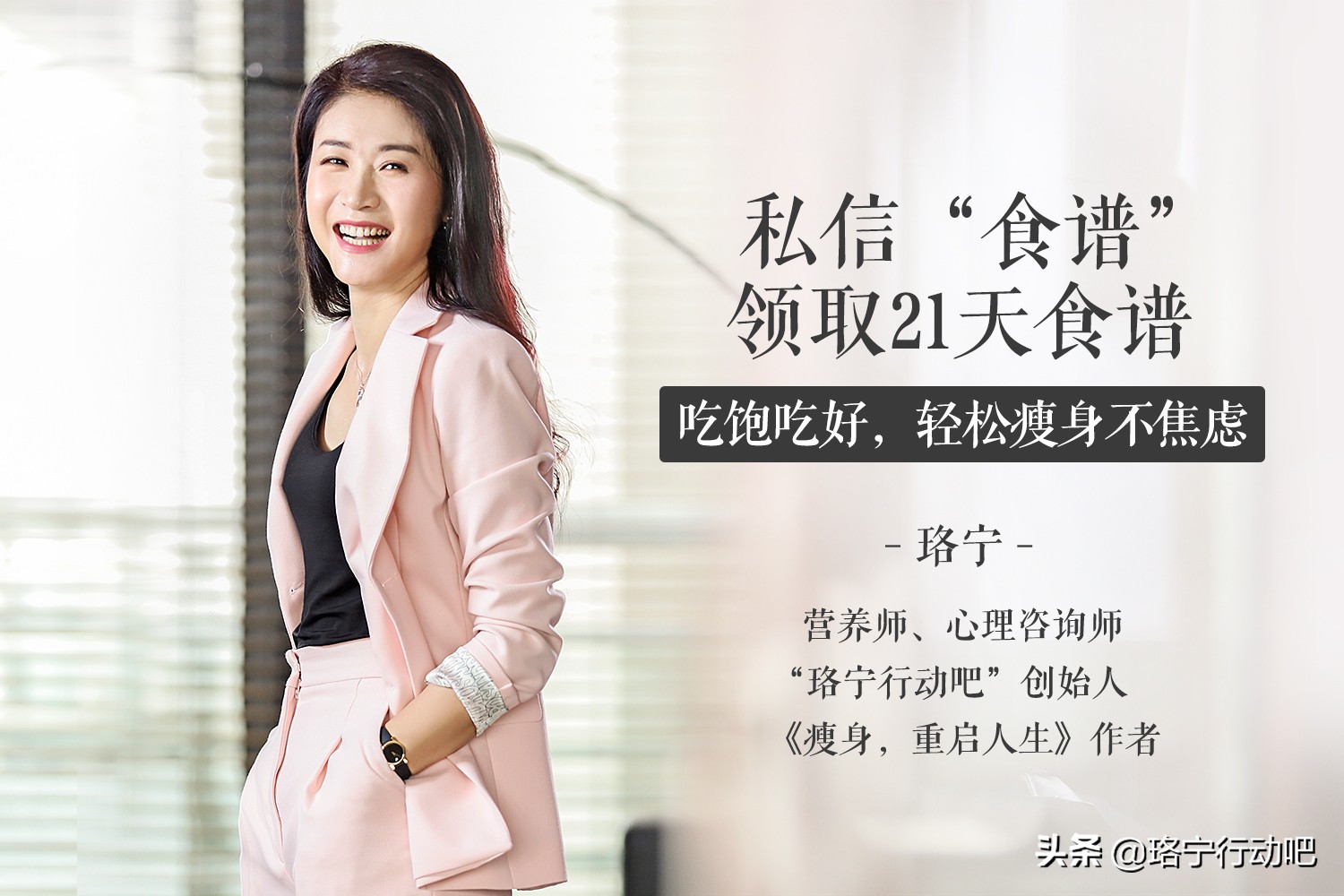 脸大腿粗怎么减肥,腿粗是虚胖吗