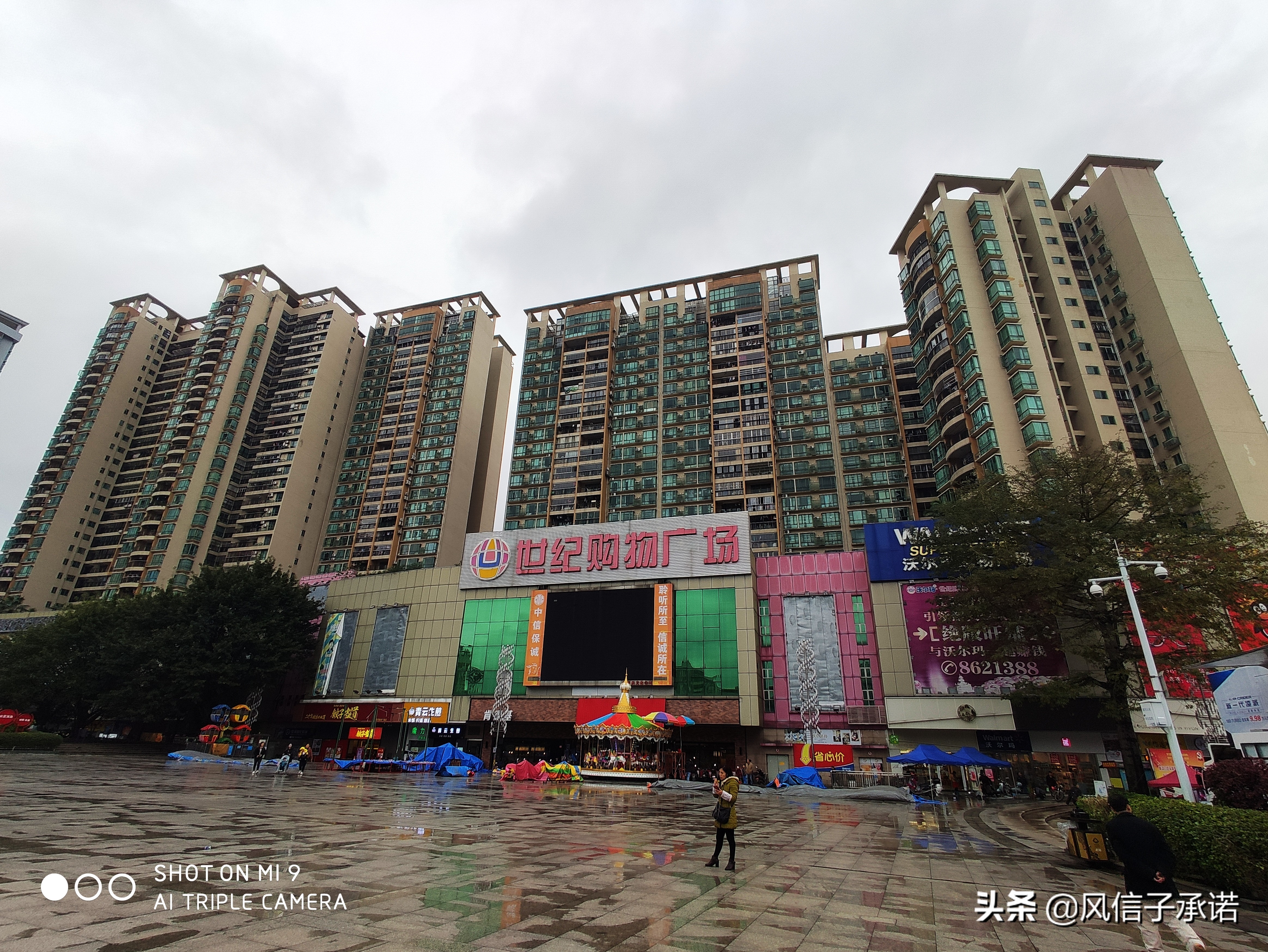 小米9实际使用一个月感受,小米9接收信号怎么样