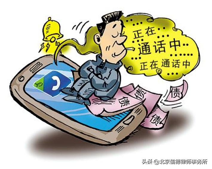 找不到借款人可以协商解决吗,找不到贷款人怎么办