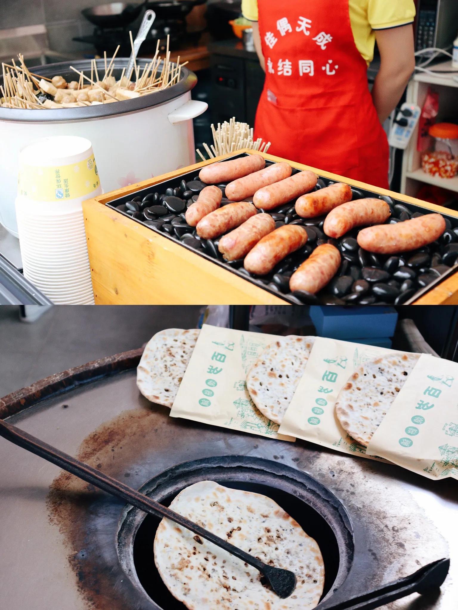 安吉旅游美食攻略一日游,湖州安吉美食一条街在哪里