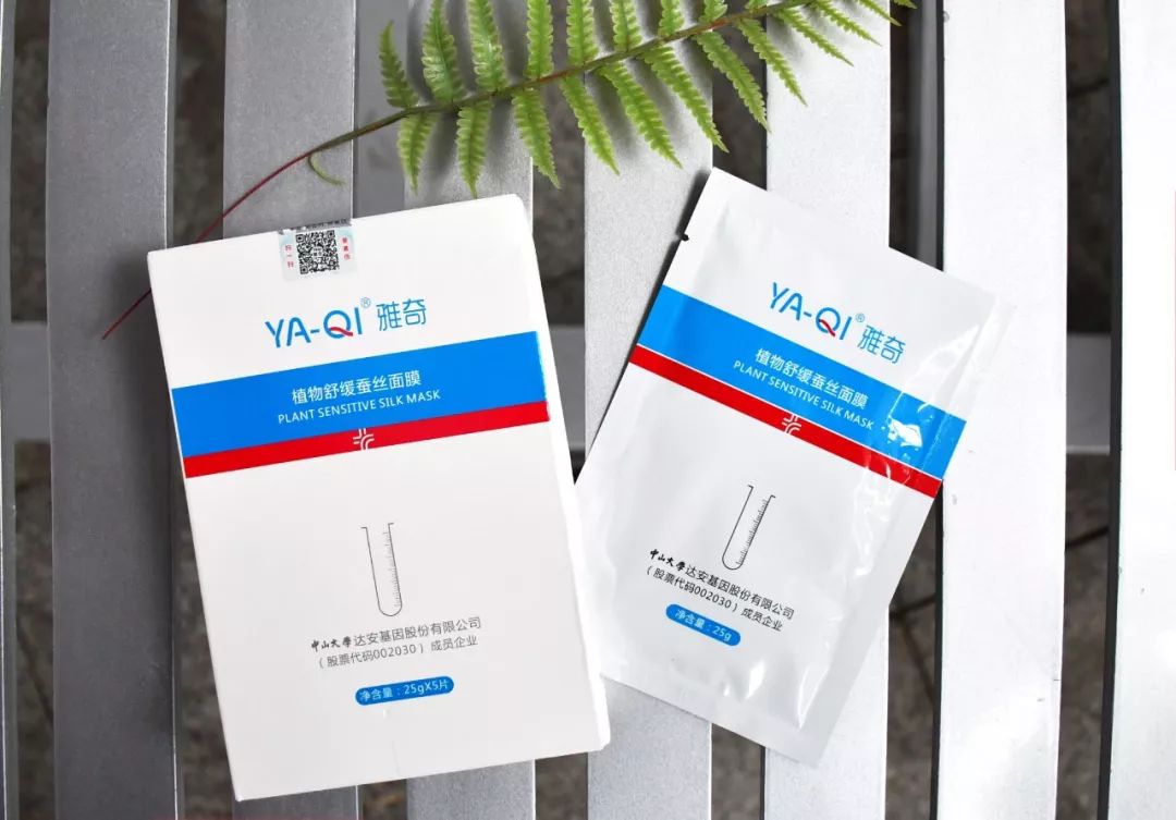 测评出来好用的10款面膜,一口气评20款面膜