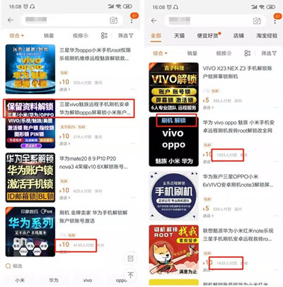 电脑系统重装怎么操作免费教程,如何靠装电脑系统挣钱