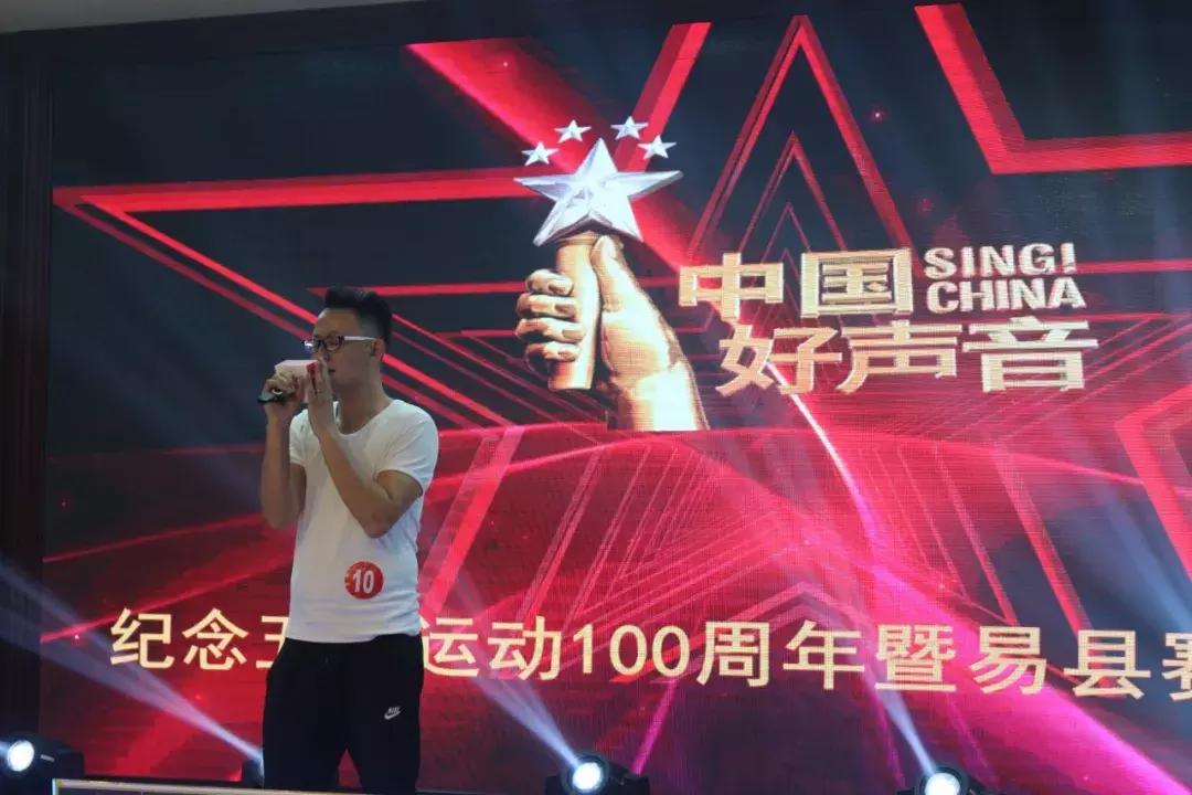 2019中国好声音全国海选北京赛区,2019中国好声音献县赛区