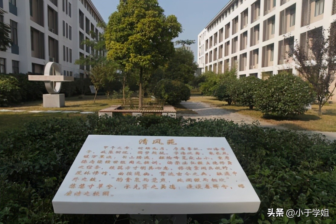 2021社会招生全日制本科官网,面向社会招生全日制大专时间