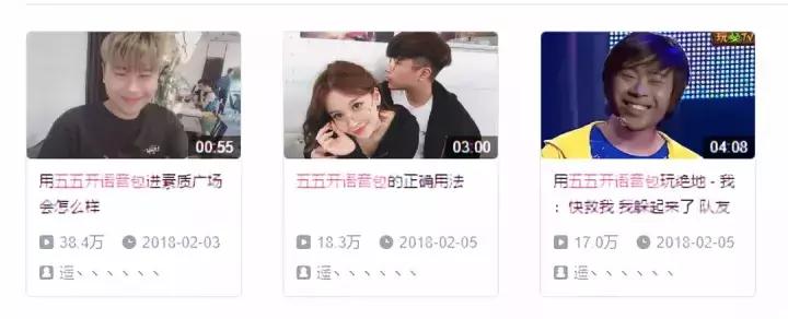 男人的钱都是大风吹来的,男人的钱是大风吹来的