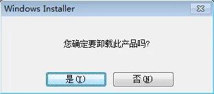 step7如何卸载smart,step75.6安装教程