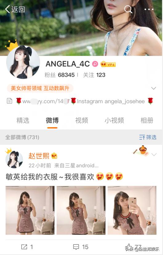 赵世熙yy首播回放视频,韩国女主播赵世熙