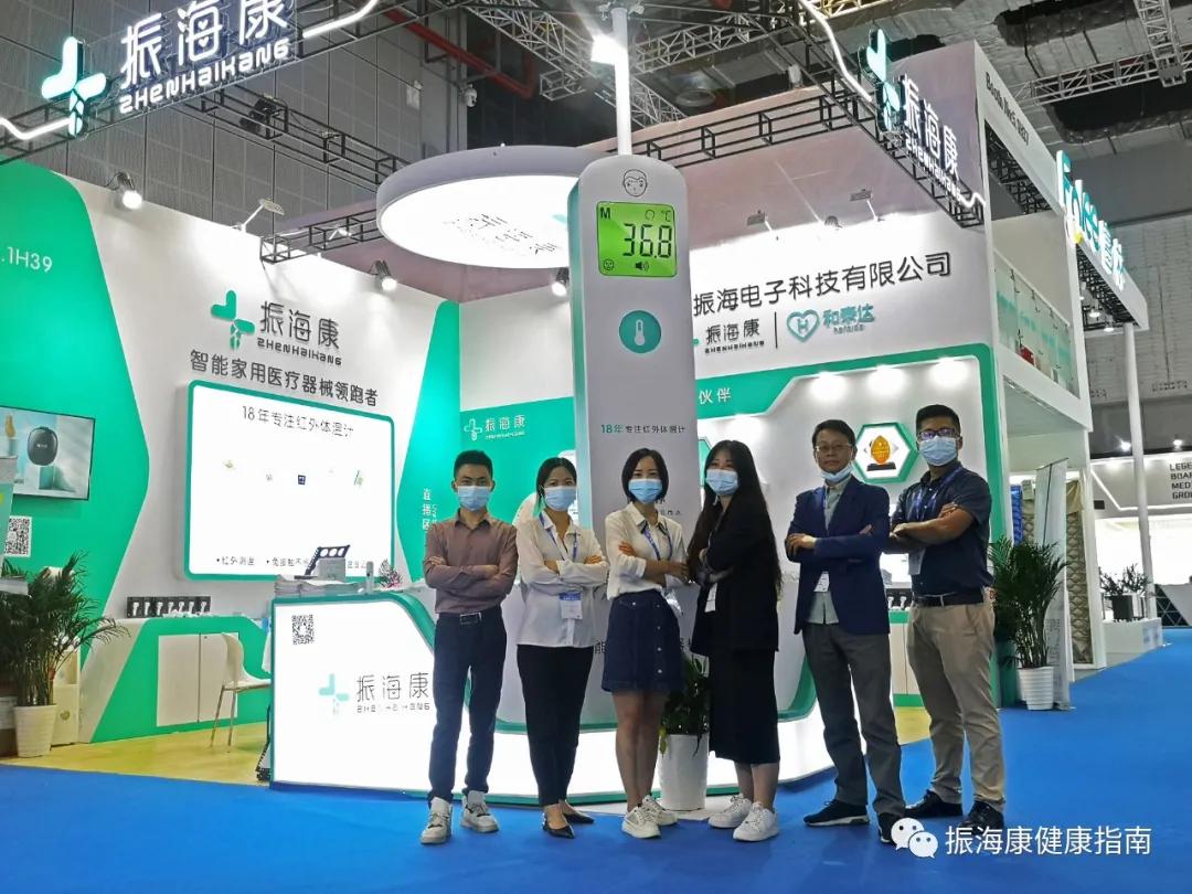 2020年海康威视新品,2023年海康安防新产品