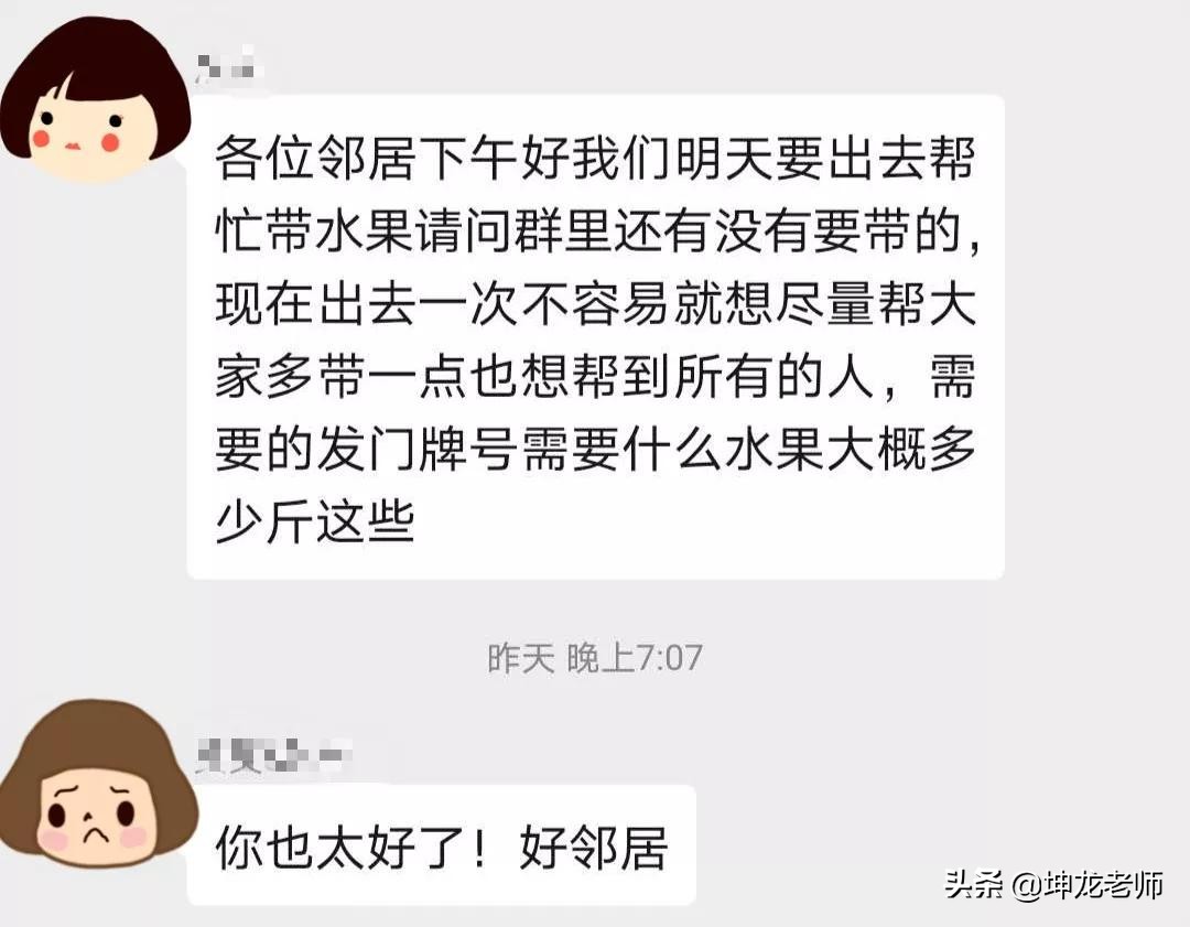 疫情店里无法营业,疫情期间没法营业商场不肯减租