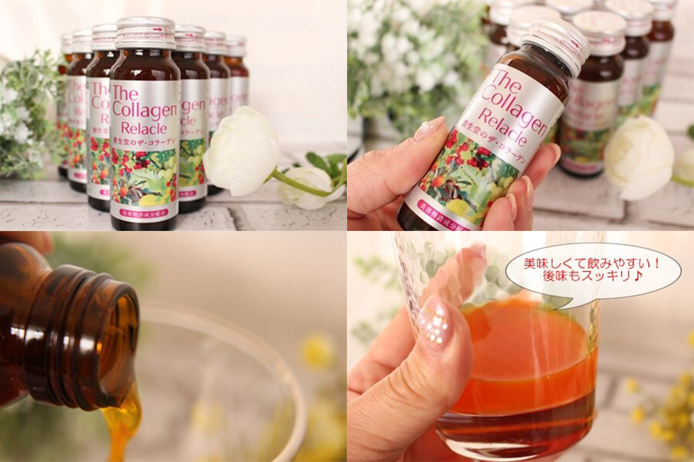 新年送好礼｜资生堂爸爸带它的TheCollagen天团来啦！