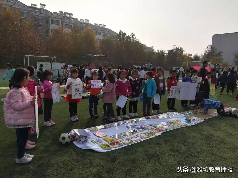 小小“书迷”淘书乐：淘书之乐，乐在书中！