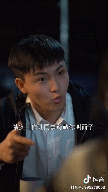 云养娃抖音人气排名广东,云养娃总结