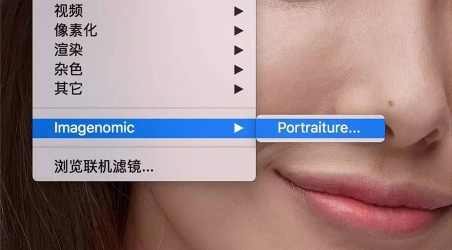 ps教程商业人像双曲线磨皮技巧,ps新手快速入门教程人像磨皮