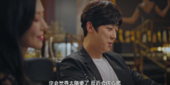 韩国财阀狗血复仇剧,韩国十大财阀狗血剧