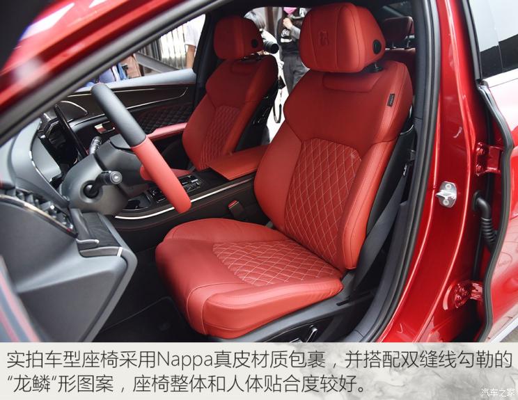 真正的大哥风范视频,比亚迪汉ev2022款是3.0平台