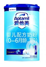 十大好口碑二段奶粉,伊利二段奶粉哪个系列好