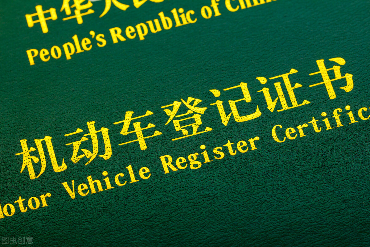 把房子抵押给银行后解押流程,房子抵押解押应该怎么办手续