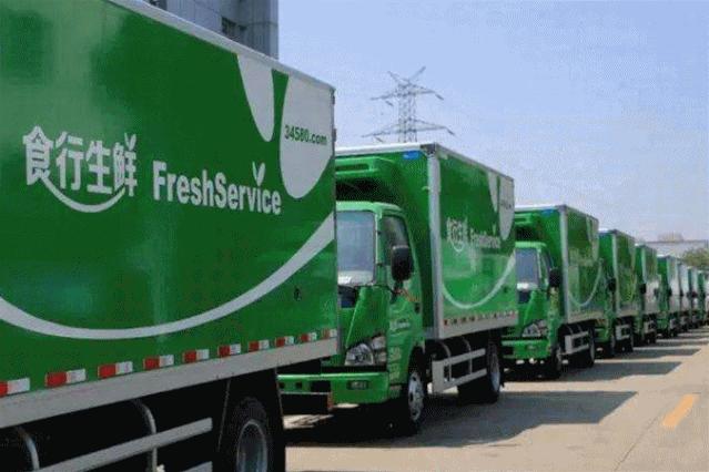 在家不出门卖菜的app,线上卖菜app哪个最好用