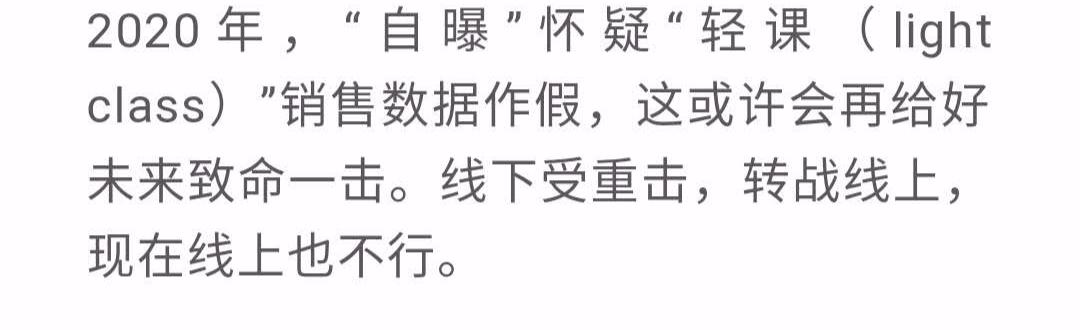 鐟炲垢鍜栧暋鍩硅,鐟炲垢鍜栧暋鍩硅鏈熸槸澶氫箙
