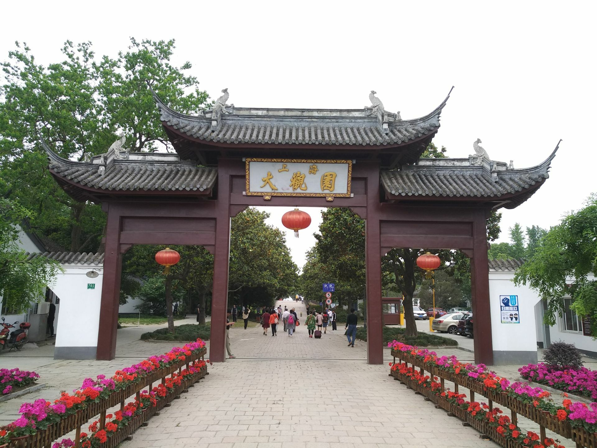 上海大观园景点排名榜前十名,上海大观园周边景点排名前十