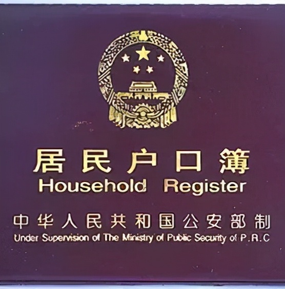 入户广州选哪个区,广州入户是按什么地址入户的