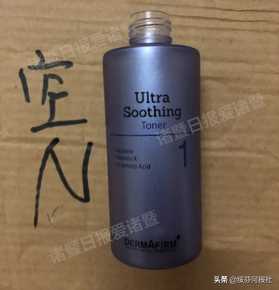 真假赫莲娜用起来有什么区别,免税店买的赫莲娜怎么辨别真假