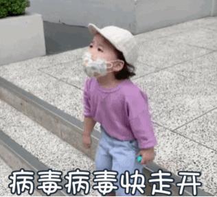 消毒用品报价表,消毒产品排行榜