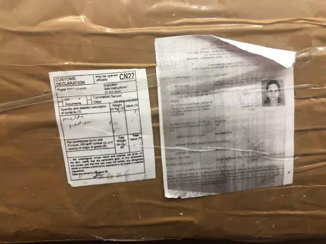 倒卖“聪明药”“伟哥”!大学生踏上*私走**、贩毒不归路!