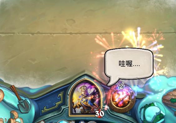 炉石传说牧师恶心打法,炉石传说牧师标准有什么