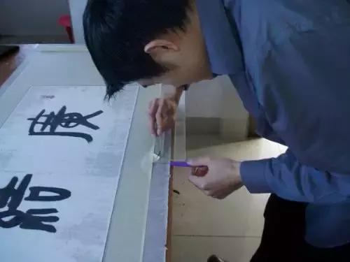 书画装裱的全过程,字画手工装裱如何处理