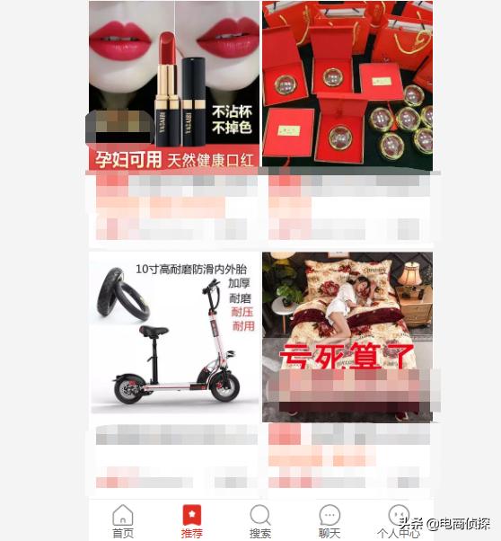 拼多多新店快速起爆技巧,拼多多新手新店如何能爆单的技巧