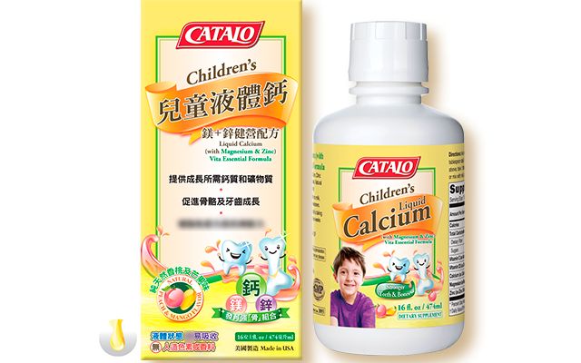 乳糖不耐受宝宝吃完奶拉稀怎么办,婴儿乳糖不耐受吃完奶就拉肚子