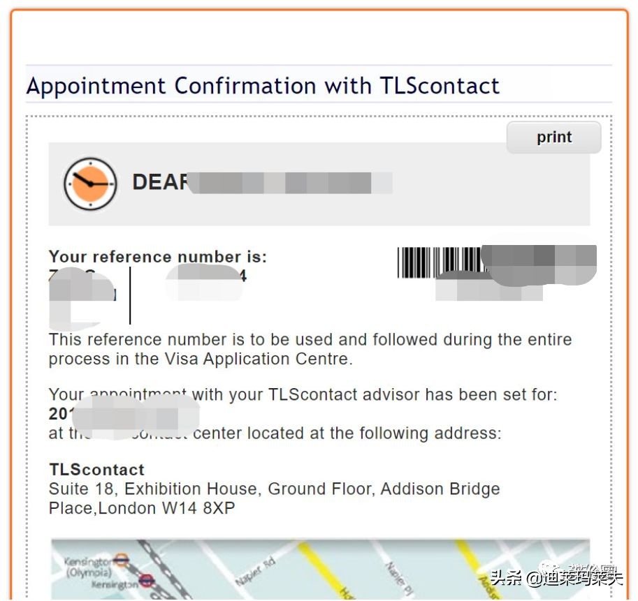 申根签可以在英国停留吗,在英国办理申根需要几天