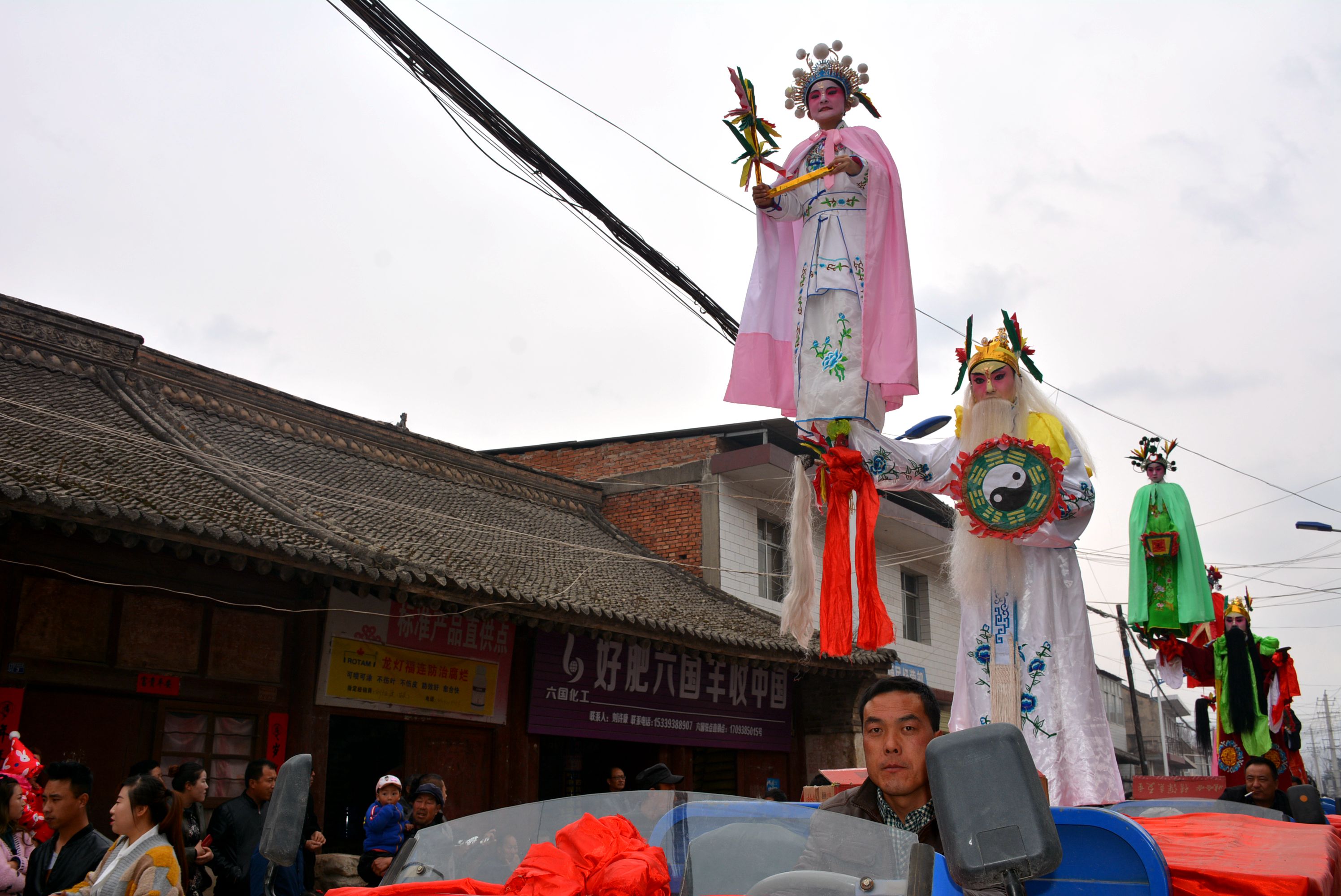 甘泉社火排练,甘泉峡门社火