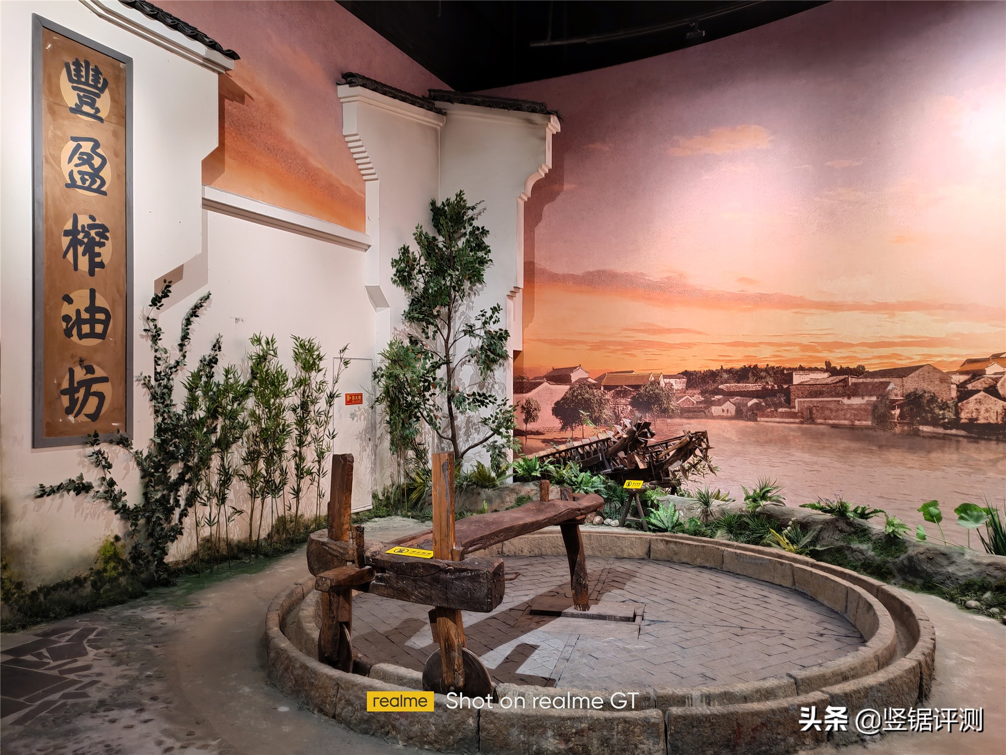 realme真我gt骁龙888手机测评,realme真我gt骁龙888充电测评