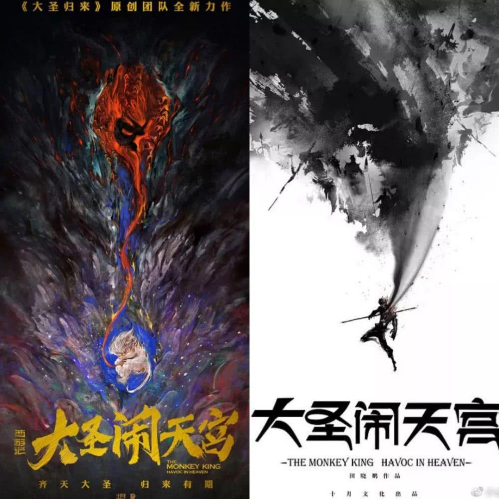 5年6部电影!这家窘迫的动画公司,有可能拍出真正的“封神宇宙”